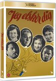 Jeg Elsker Dig (1957)