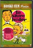 To Skøre Hoder