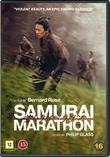 Samurai Marathon 1855