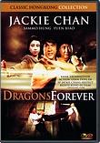 Dragons Forever