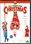 All I Want For Christmas