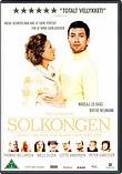 Solkongen