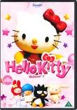 Hello Kitty #1
