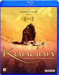 Kundun