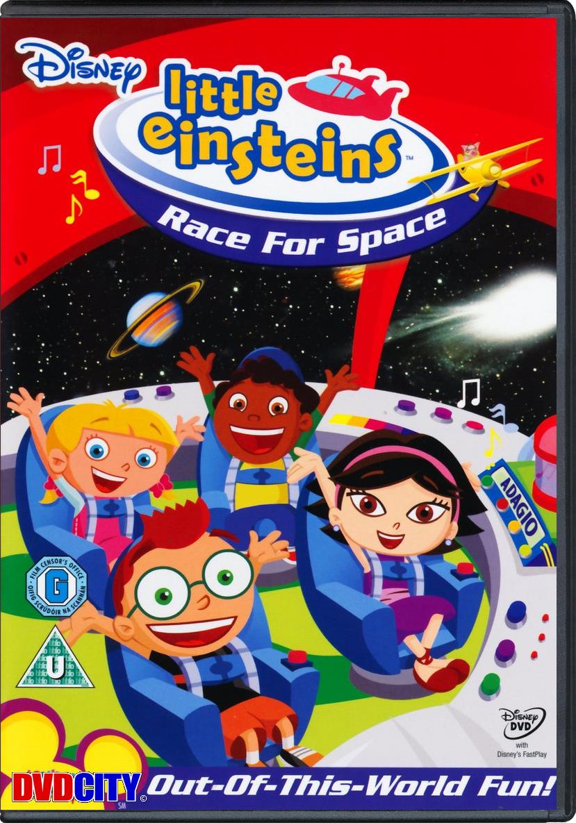 space race space race