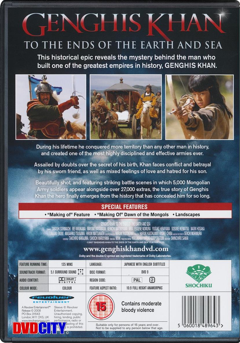 Genghis Khan: To The Ends Of The Earth And Sea Genghis Khan - To The Ends Of The Earth And Sea (2007) - dvdcity.dk
